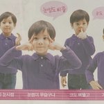 [TXT] 아니 <b>요번</b>에 뜬 태현이과사
