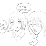 씹 장문<b>폭탄</b>ㅋㅋㅋㅋ