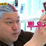 너네 왤케 <b>입이</b> 험하니?