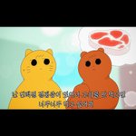 [이것좀봐줘] 나 투바투가 투마로우 <b>바이</b> 바겐더인줄 알았음;;;