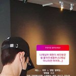 [<b>NCT</b>즌] 정재현 목격담 개감동...