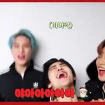 [NCT즌] 나재민 드림 <b>바이브</b> 너무 좋아ㅠㅠㅠㅠㅠㅠ