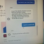 생활영어? 잘아는사람 <b>헬프미</b>
