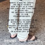 [드루와] 엔시티 재현 목격담 왜 한결같이