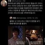 [댓글부탁해] 얘들아 내가 신기한거 알려<b>주까</b>