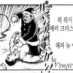 동생ㅅㄲ <b>불안</b>해서 어캄