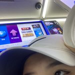 나 아이라인 이상한지 평가좀<b>해조</b>