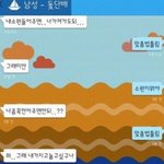 [드루와] 너네 그냥 꼭 <b>안아</b>주면 되.. 이거 원본 알았음?