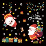 [댓글부탁해] 크리스마스에 겪은 썰&amp;계획 말해보자!!❤ ⌯' ▾...