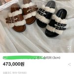 [드루와] 이걸 누가 살까..ㅋㅋ