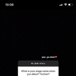 슴<b>남연생</b> ㄹㅇ인가