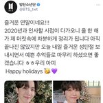 [방탄소년단] 아 센스<b>보소</b> ㅋㅋㅋㅋㅋㅋㅋㅋㅋ