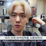 백현이 <b>임영웅</b>보다 나이들어 보여