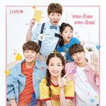 [동키즈] 동키즈 첫 방송(투니버스)