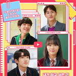 [동키즈] 동키즈 방송(웹드)