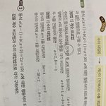 [댓글부탁해] 고1 항등식 <b>미정</b>계수법 이거 알려줘ㅠㅠㅠ
