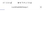 [방탄소년단] <b>야이</b>ㅣ씨 나도 좀 들어가보자ㅠ