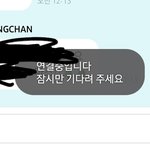 ㅅㅂ 버블 왜 이지랄이야