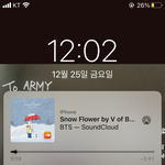 [드루와] 얘드라 메리클쓰<b>마쓰</b>