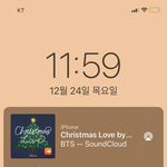 나 노래 맞추는거 성공했어