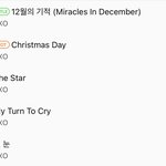 첫눈한테도 <b>HOT</b> 붙여줘야할거같은데