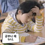 [NCT즌] 이런 <b>말풍선</b> 있는 짤 어디서 구해?