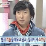 [댓글부탁해] 너네 인스타 <b>감성</b>카페 좋아함?