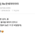 [모두드루와] 한 아이돌의 1년 프로젝트