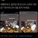 Sm 남자연습생 어그로임