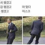 [댓글부탁해] 학교에서 태블릿으로 할만한거 뭐있어??