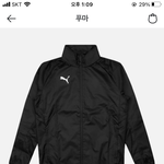 [이것좀봐줘] 얘들아 이거 찐<b>이야</b> ???? 봐죠