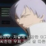 [<b>이치</b>마루] <b>이치</b>마루