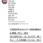 더보이즈