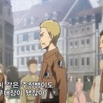 [ㅈㄱㄴ] 그래서 한네스는
