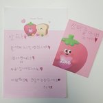 <b>산타</b>할아버지께 쓴 6세딸아이 편지