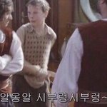 [댓글부탁해] 예비고3 인강 추반해주면 존예됨
