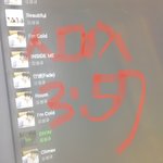 [인피니트] 가위앱 <b>채플</b>!!