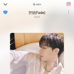 [인피니트] <b>댓글놀이</b> 너무 귀여워