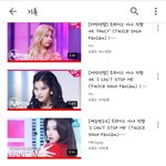 김사나 <b>진심녀</b>...