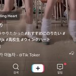 [ㅈㄱㄴ] 어릴때 이런<b>양말</b>