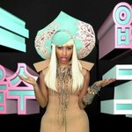 스위트홈 안경옵 <b>내식</b>인데 짱깨회사 소속인게 걸려