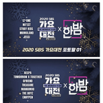 6시 반 포토월 <b>순서</b>