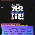 근데 가요대전 이미 덥앋슼 콜라보 하긴 했거든?