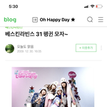 [드루와] 이거 아는사람은 내 <b>동년배</b>