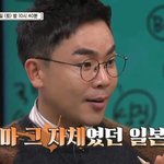 [꼭조언부탁] 남자 까내리고 밟으면 <b>쾌감</b>느껴지는데