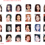 <b>정석</b>미인 스타일의 현 20대 여배우들.jpg
