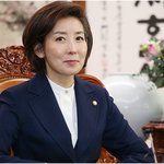 <b>연아</b>야 한번 놀러와~