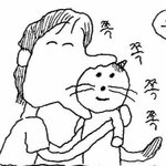 <b>존</b><b>예</b>인데 이름 김잠지 <b>vs</b> 그대로 살기