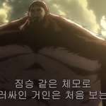 [드루와] 아 우리학교 <b>졸사</b> 어떻게보정했는지•••