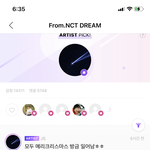 [NCT즌] 지성이 <b>리슨</b>